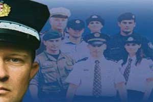 Slika //Fotografije/Zaklada-policijske-solidarn.jpg