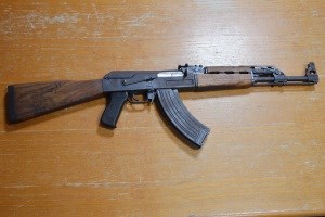 Slika ORUŽJE/MS.jpg
