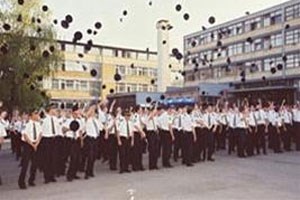 Slika policijska-akademija.jpg